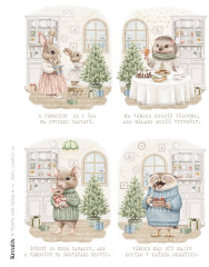 Vánoční papírový set (3)
